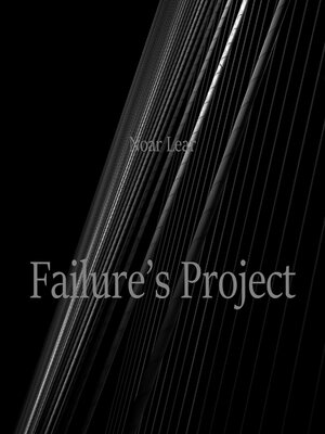 cover image of Failure's Project